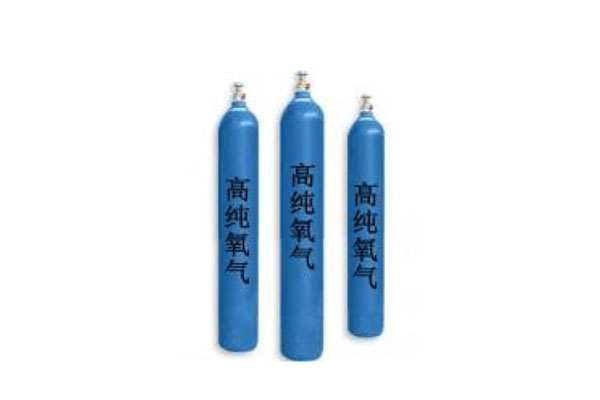 佳木斯高质量工业氢气厂家